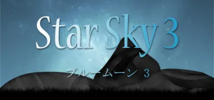 Star Sky 3