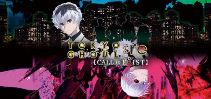 TOKYO GHOUL:re CALL to EXIST