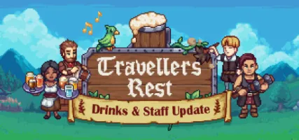 Travellers Rest