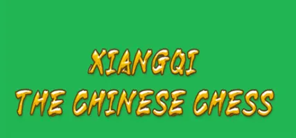 Xiangqi the Chinese chess