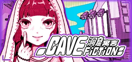 CaveFiction