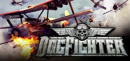 DogFighter