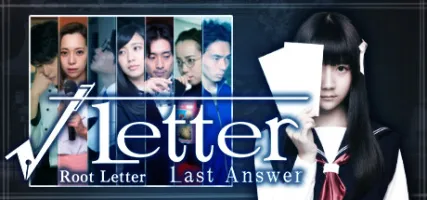 Root Letter: Last Answer