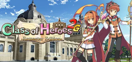 Class of Heroes 2G: Remastered