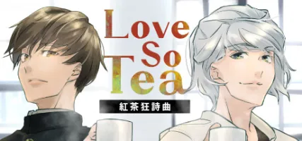 LoveSoTea