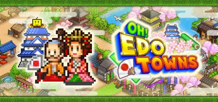 Oh!Edo Towns