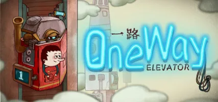 One Way: The Elevator