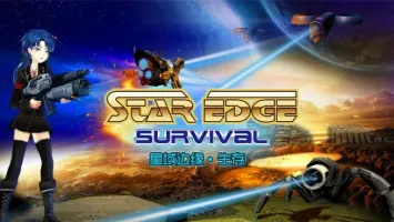 Star Edge - Survival