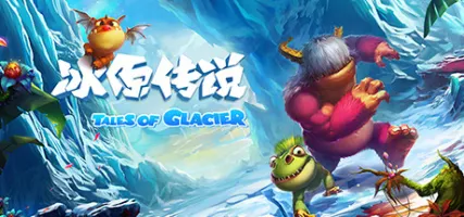 Tales of Glacier VR