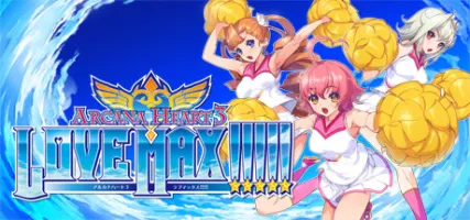 Arcana Heart 3 LOVE MAX!!!!!