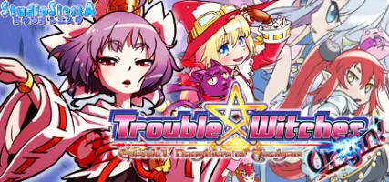 Trouble Witches Origin - Episode1 Daughters of Amalgam