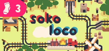 soko loco