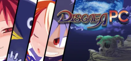 Disgaea