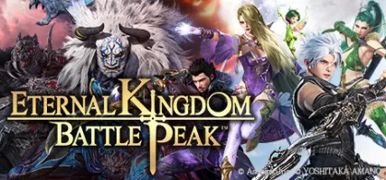 Eternal Kingdom Battle Peak