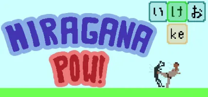 Hiragana POW!