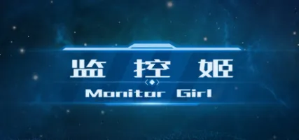 Monitor Girl