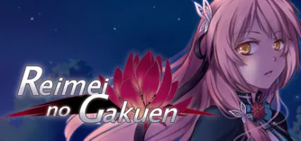 Reimei no Gakuen - Otome Visual Novel