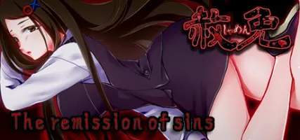 The Remission of Sins