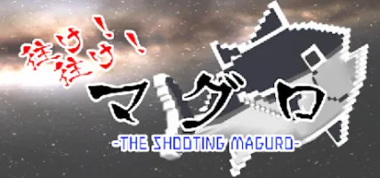 THE SHOOTING MAGURO