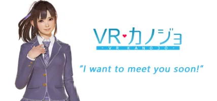 VR Kanojo VR