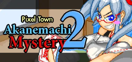 Pixel Town: Akanemachi Mystery 2