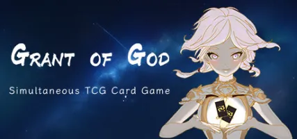 Grant of God