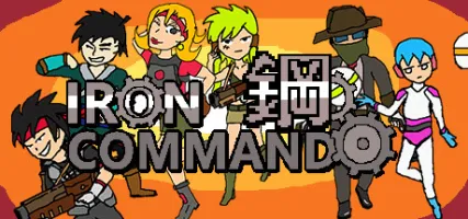 IronCommando