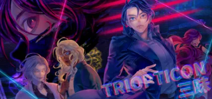 Triopticon