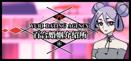 Yuri Dating Agency