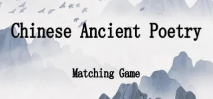 Chinese Ancient Poetry Matching Game