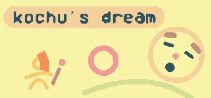 Kochu's Dream