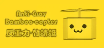 Anti-Grav Bamboo-copter