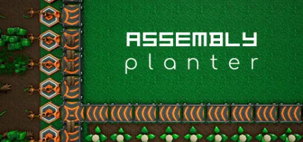 Assembly Planter