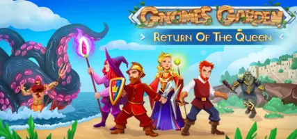 Gnomes Garden: Return Of The Queen