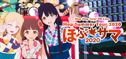 Hop Step Sing! VR Live Hop Summer Tour 2020