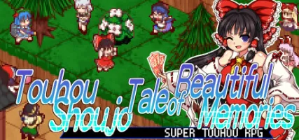 Touhou Shoujo Tale of Beautiful Memories