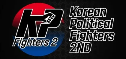 KoreanPoliticalFighters: 2ND