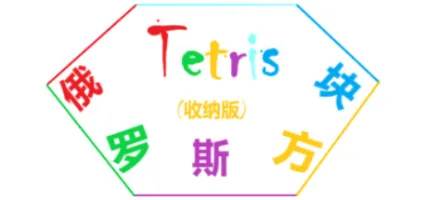 Tetris