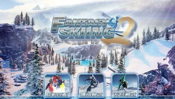 Fantasy Skiing2