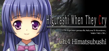 Higurashi When They Cry Hou - Ch.4 Himatsubushi