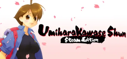 Umihara Kawase Shun