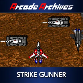 Arcade Archives STRIKE GUNNER