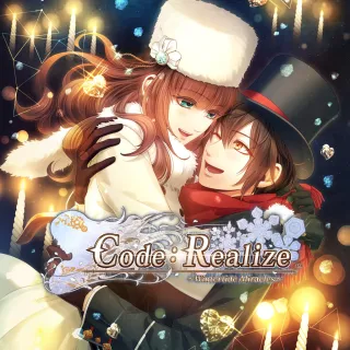 Code: Realize Wintertide Miracles