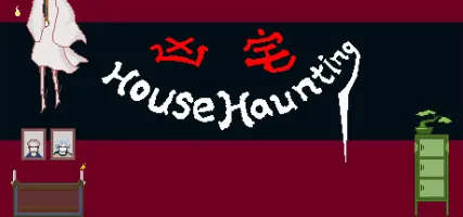 HouseHaunting