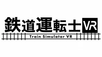 Train Simulator VR