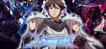 Astebreed