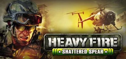 Heavy Fire: Shattered Spear