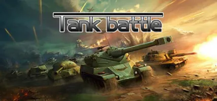 Tank battle