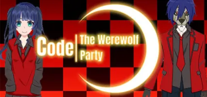 Code The Werewolf Party