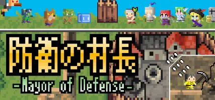 Mayor of Defense